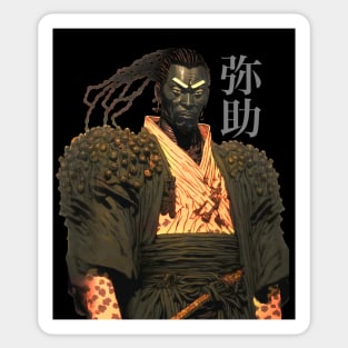 Yasuke Black Samurai in 1579 Feudal Japan No. 4, Yasuke 弥助 on a Dark Background Sticker